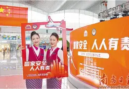 爱游戏官网-18岁国安小将拉练期间重伤脑死亡