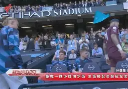 爱游戏注册-c罗带队世界杯最好成绩